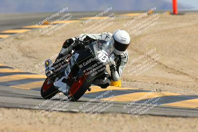 media/Mar-14-2025-2WTD (Fri) [[1c2b4792eb]]/3-B Group/Session 4 (Turn 12)/